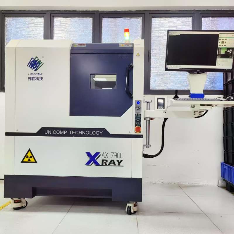 X-RAY光學檢測設備